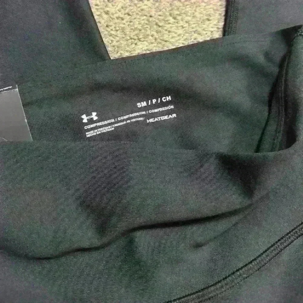 NWT Under Armour Women's No-Slip Waistband Compression High Rise Ankle Leggings - Picture 7 of 8